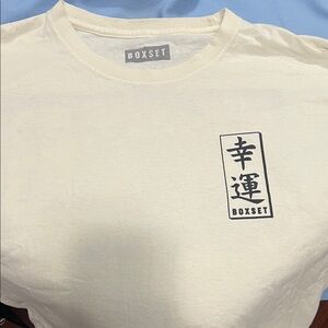 Cream Short Sleeve Tee